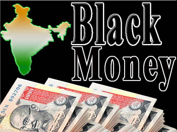 Black Money - काला धन अब तेरा खेल ख़त्म…… आ गया मोदी का एक और हथियारा  