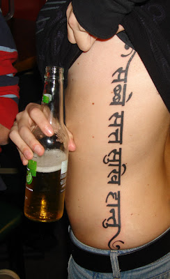 Sanskrit Tattoos