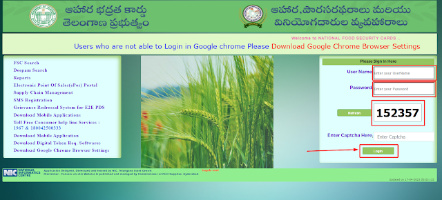 Telangana EPDS website