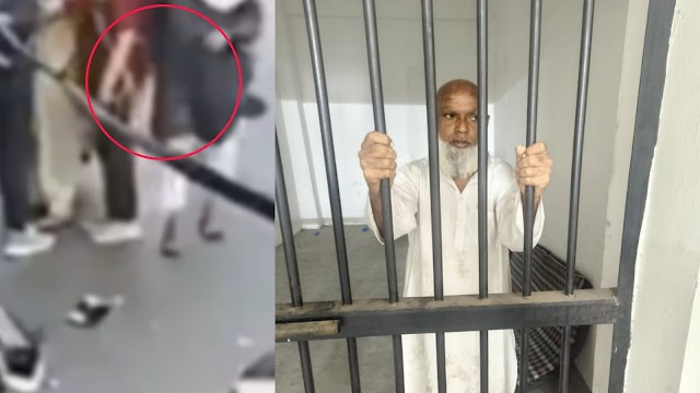 55 की उम्र में सिर चढ़ा आशिकी का भूत! राह चलती युवती से बैड टच कर की छेड़छाड़, बीच सड़क पर हुई धुनाई, आरोपी गिरफ्तार- वीडियो वायरल