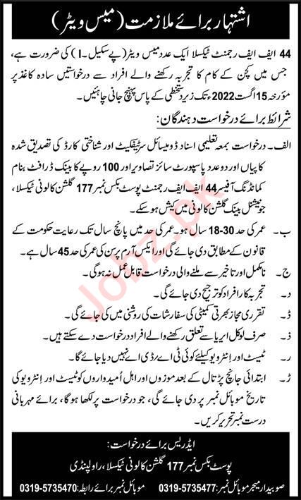Latest Frontier Force Regiment Army jobs Posts Taxila 2022