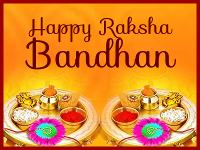 Happy Raksha Bandhan Hindi SMS
