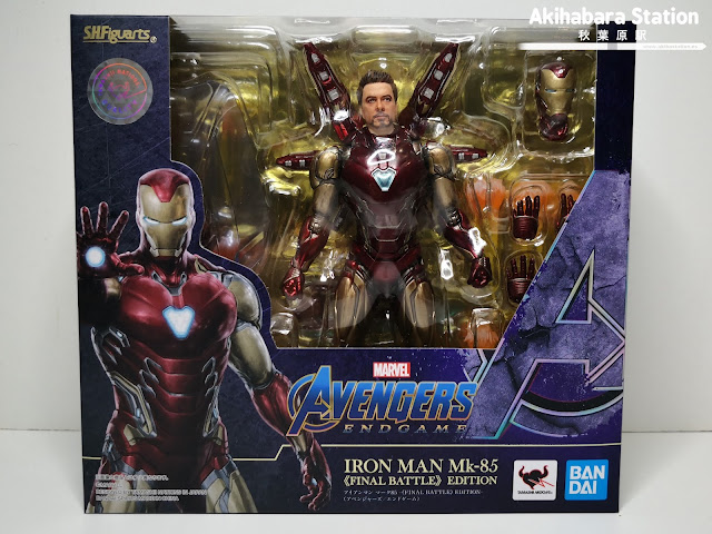 S.H.Figuarts Iron Man Mk 85 Final Battle Edition de Avengers: End Game - Tamashii Nations