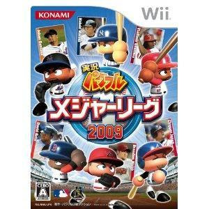 Wii Jikkyou Powerful Major League 2009