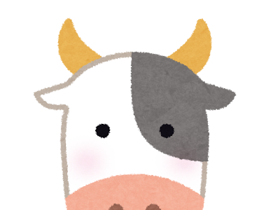 可愛い 牛 イラスト 簡単 289657-牛 イラスト 可愛い 簡単