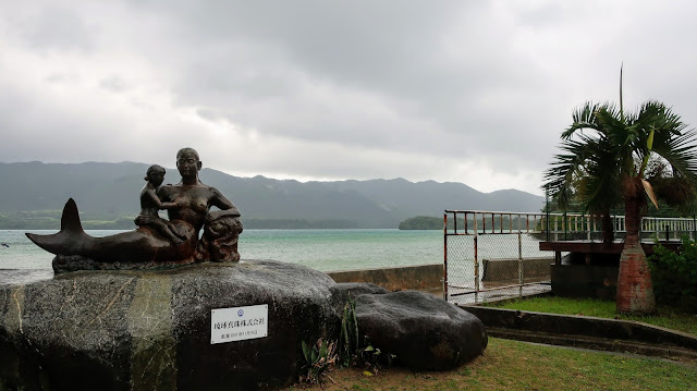 石垣島 川平湾