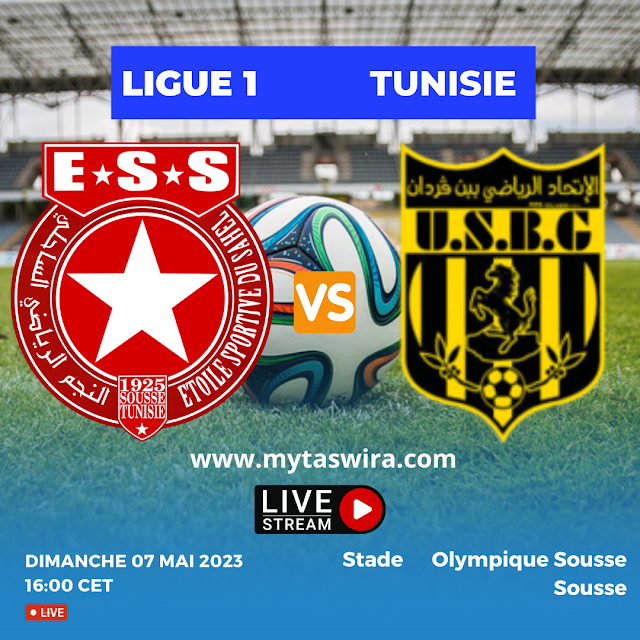 ESS vs US Ben Guerdane Play OFF Championnat Tunisie : lien match en direct 