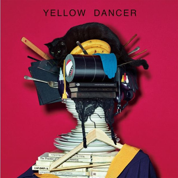 星野源 個人第四張專輯《YELLOW DANCER》