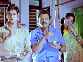 Seethamma Vakitlo Sirimalle Chettu (SVSC) will be a trendsetting movie?