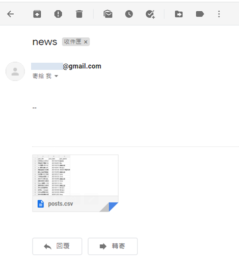 scrapy_sending_gmail