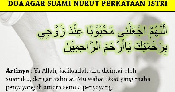 Doa Agar Suami Nurut Perkataan Istri (Mustajab!)  Doa 