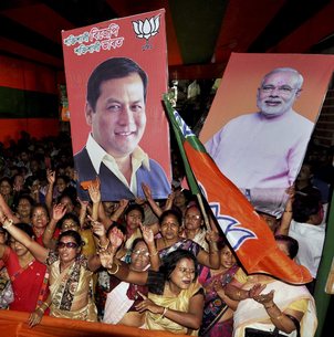 BJP led alliance sweeps to power in Assam