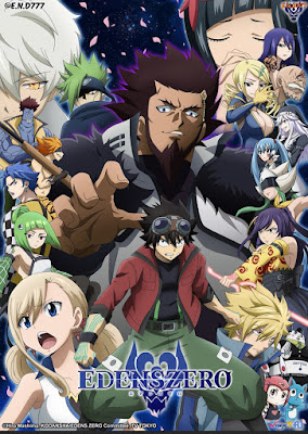 V6 Super Powers Lyrics One Piece Op21 V6 Super Powers Lyrics One Piece Op21