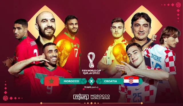Croatia vs morocco مباشر,FIFA WORLD CUP 2022,Qatar 2022 world cup,المغرب ضد كرواتيا لايف,المغرب وكرواتيا يلا شوت