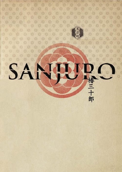 [HD] Sanjuro 1962 Pelicula Completa En Español Gratis