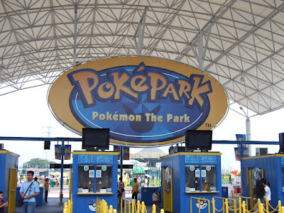 Pokepark entrada