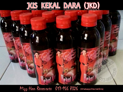 JUS KEKAL DARA (JKD) 