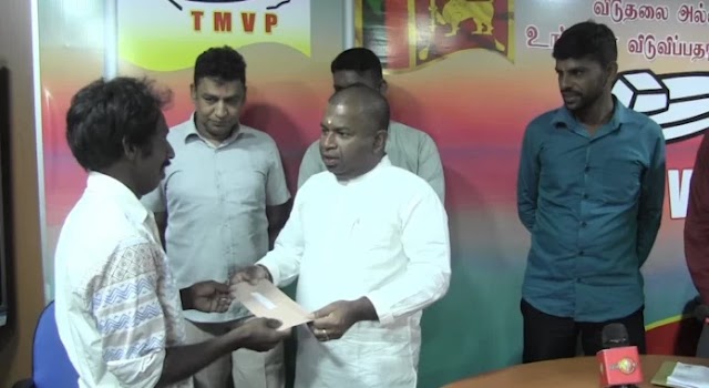 வீட்டு உரிமையாளர்களுக்கான காசோலை வழங்கும் நிகழ்வு  மட்டக்களப்பில் இடம்பெற்றது.