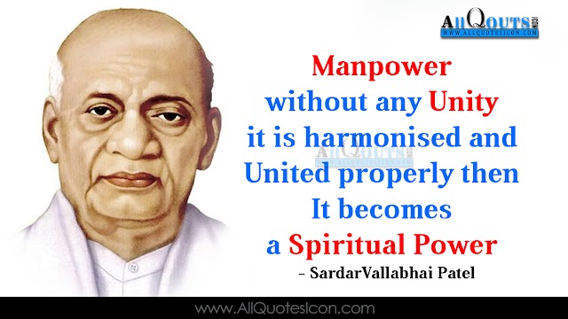 Best Sardar Vallabhai Patel Quotes in English HD Pictures Top Motivational Messages English Quotes Famous Sardar Vallabhai Patel Sayings and Thoughts Inspiration Quotes in English Images Online