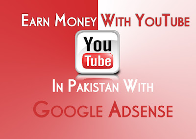 Earn Money on Youtube With Google Adsense