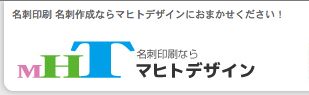 スクリーンショット 2012 07 26 8 14 18