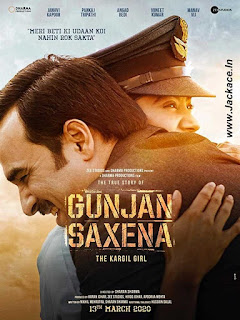 Gunjan Saxena – The Kargil Girl First Look Poster 2