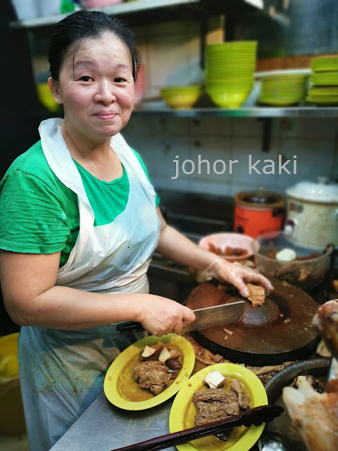 Toa Payoh Lor 7 Kway Chap & Braised Duck. 7巷粿汁卤鸭 