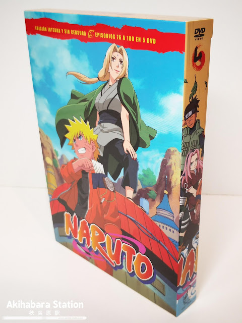 Naruto DVD BOX 4 Selecta Vision