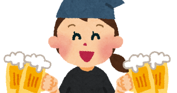 居酒屋 飲食店の店員のイラスト ビールを運ぶ店員さん かわいいフリー素材集 いらすとや 居酒屋 飲食店の店員のイラスト ビールを運ぶ店員さん かわいいフリー素材集 いらすとや