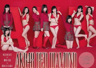 AKB48 Weekly Playboy Jan 2013 Wallpaper HD