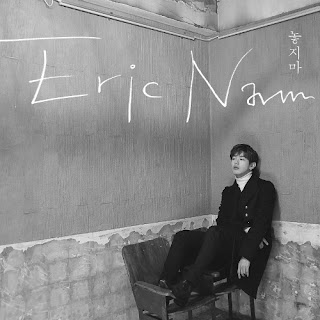 Download Mp3, MV, [Full Single] Eric Nam – Hold me