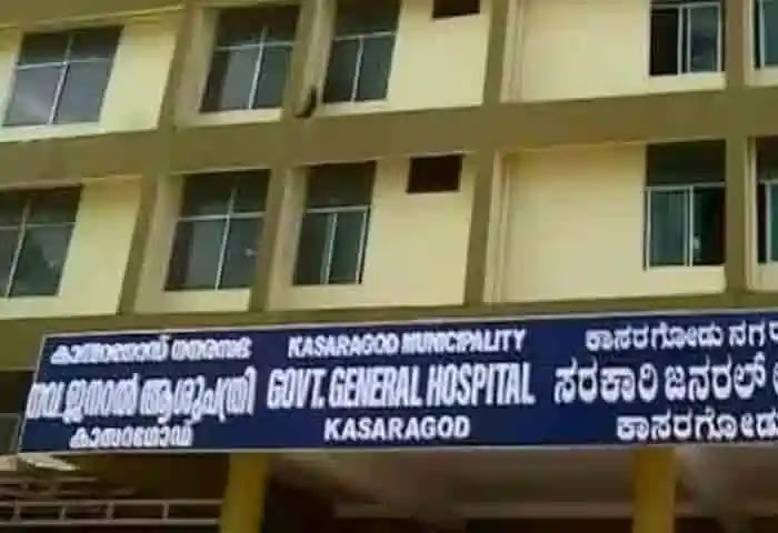 News, Kasaragod, CT Scan, General Hospital, Lift, Patients, Dead Body, CT scan machine also damaged in Kasaragod General Hospital.