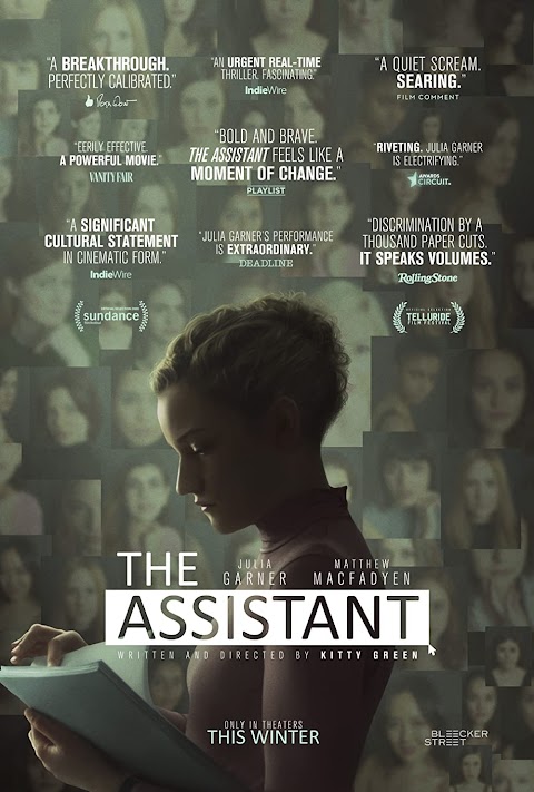 المساعدة The Assistant (2019)