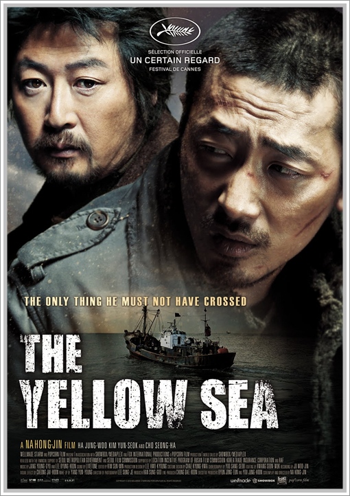 The Yellow Sea poster