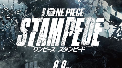 One Piece Stampede 2019 streaming ipad