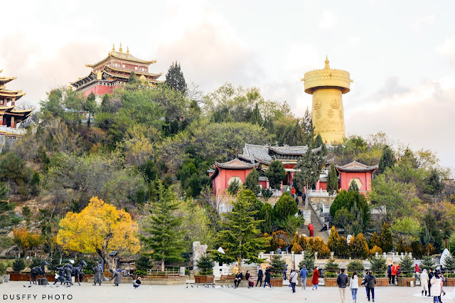 SHANGRI-LA, VÂN NAM TRUNG QUỐC