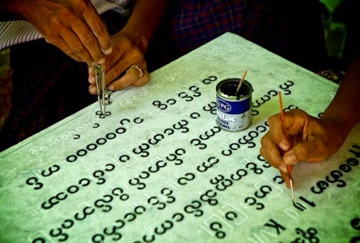 burmese-aphabet-script-600x398