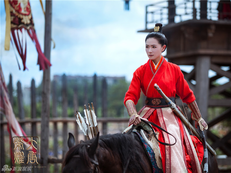 The Glory of Tang Dynasty China Drama