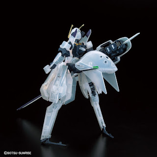 HGUC 1/144 Gundam TR-6 [Woundwort] (Clear Color), The Gundam Base Limited