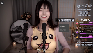 Tải App live stream show VIP ASMR