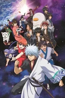 Gintama Season 1 Opening/Ending Mp3 [Complete]