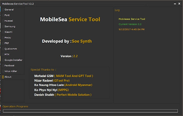 MobileSea%2BService%2BTool%2B2.2