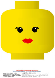 Lego Free Printable Masks.