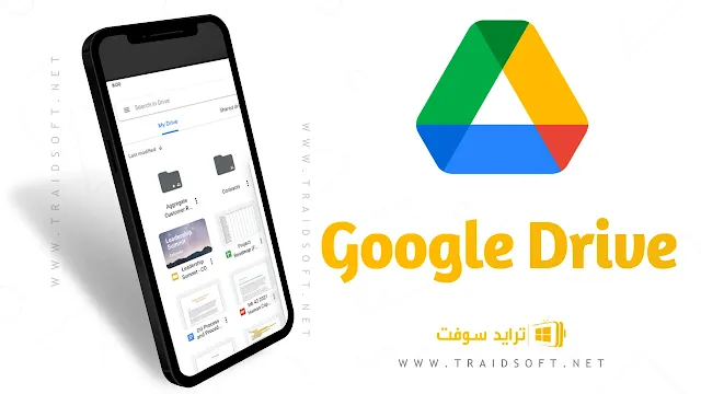 تحديث google play services مجانا