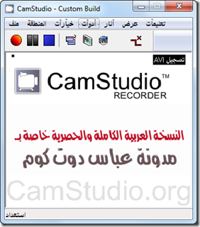 21-10-32 08-43-35 ص