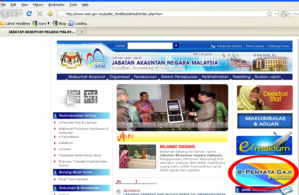 Surat Pekeliling Jabatan Akauntan Negara 8 Tahun 2011