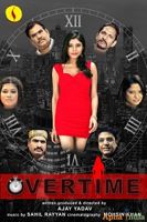 Overtime-2012 Hindi movie