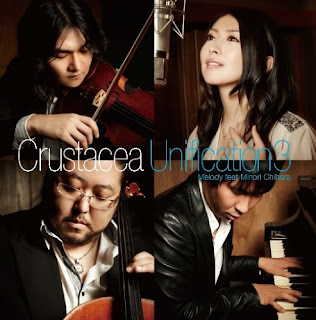 Crustacea - Unification3 feat Minori Chihara