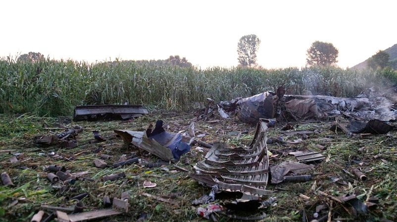 ΥΠΑ: Η επίσημη ενημέρωση για το αεροπορικό δυστύχημα του Antonov στην περιοχή της Καβάλας