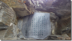 螢幕截圖 2014-03-30 10.33.32